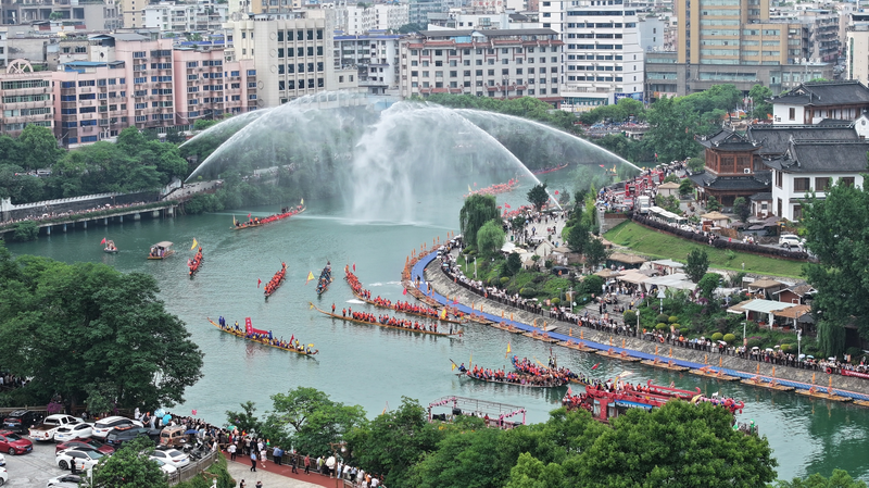 Pre-race festivities held in Tongren ahead of main dragon boat event video poster