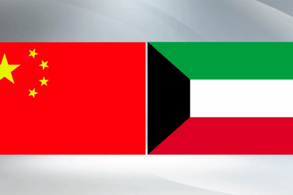 China and Kuwait Team Up for a Brighter Future! Premier Li: China ready to join Kuwait for steady development of ties
