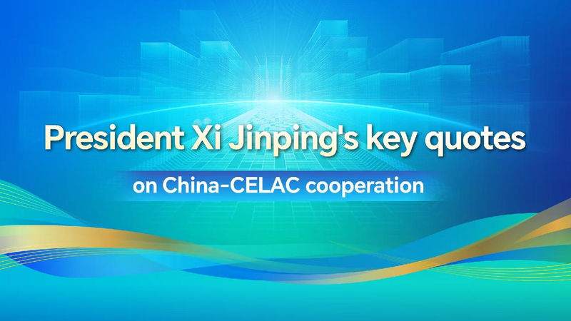 China and Latin America: Building Friendship Together! ππ€ President Xi Jinping's key quotes on China-CELAC cooperation