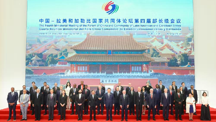 President Xi Welcomes Latin American Friends at Beijing Meeting! π€ President Xi attends opening of China-CELAC Forum ministerial meeting
