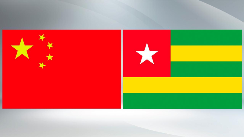 President Xi congratulates president of Togo on assuming office