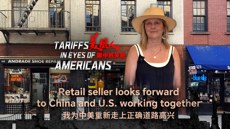 China and U.S. Take a Break from Trade Tensions π Retail seller looks forward to China and U.S. working together video poster