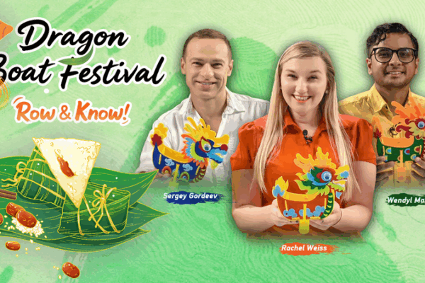 Dragon Boat Festival: Row, Know, and Win! Row, know, win! The ultimate Dragon Boat Festival Challenge video poster