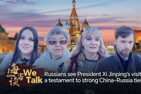 Young Russians Excited About Chinese President Xi’s Visit π·πΊπ¨π³ Russians see Xi's visit as a testament to strong China-Russia ties video poster