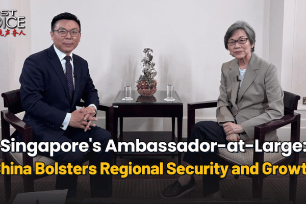 China Stands Against Bullying at Shangri-La Dialogue Shangri-La Dialogue: China says it rejects unilateralism, bullying video poster