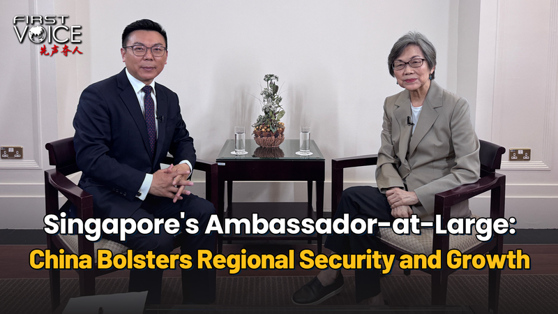 Shangri-La Dialogue: China says it rejects unilateralism, bullying video poster