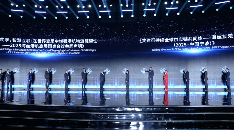 Shipping_giants_gather_in_Chinas_Ningbo_for_shipping_consensus_poster - My Global News: Young Voices Shipping giants gather in China's Ningbo for "shipping consensus" video poster