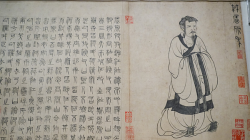 Meet Qu Yuan: The Ancient Poet Who Inspired the Dragon Boat Festival Soul and soil: Unearthing the lost world of China's first star poet