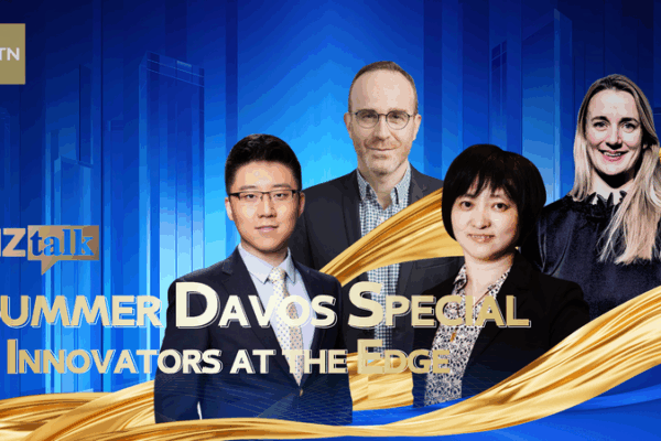 Summer Davos in China: Innovators at the Edge! Summer Davos special: Innovators at the edge video poster