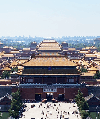 Discover Beijing’s Beauty from Jingshan Park’s Peak! ๐๏ธ Take in Beijing's grandeur and leisurely charm at Jingshan Park video poster
