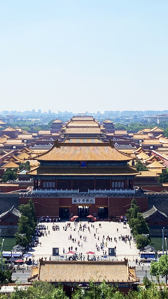 Take in Beijing's grandeur and leisurely charm at Jingshan Park video poster