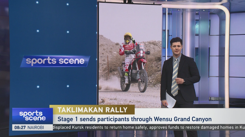 Taklimakan Rally Begins with Thrilling Race Through Wensu Grand Canyon Taklimakan Rally: Stage 1 sends racers through Wensu Grand Canyon video poster