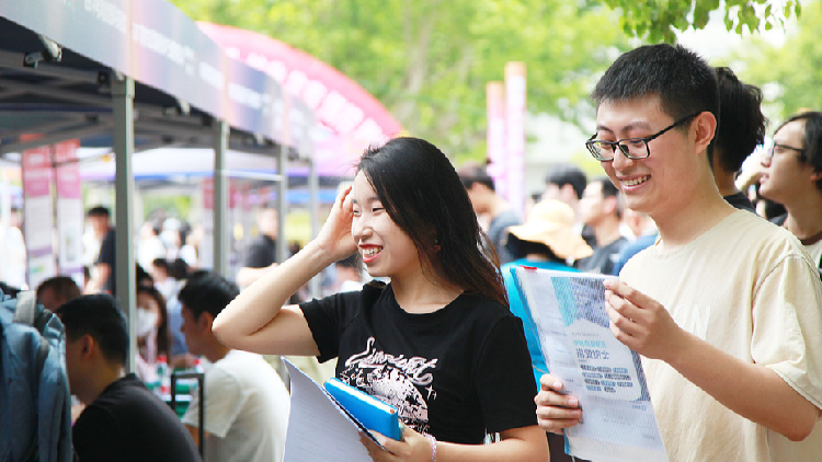 Chinese Tech Companies Offer Thousands of Jobs to Young People! 🚀 Tencent, Meituan, Baidu lead major hiring drives in 2025