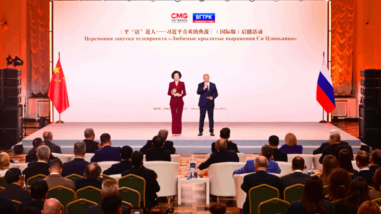 'The Classic Quotes by Xi Jinping' starts airing in Russia