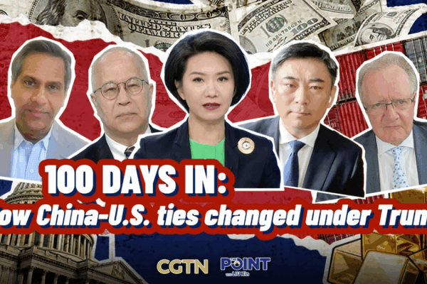 Trump's second-term reckoning: Trade wars and trust deficit video poster