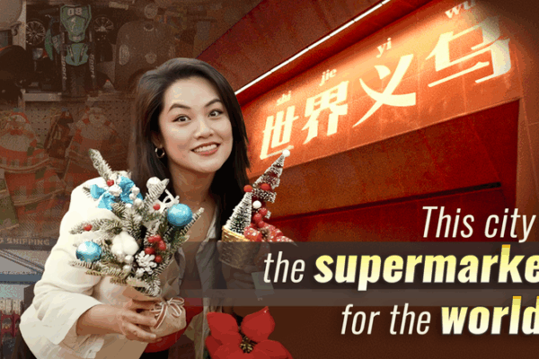 Yiwu: The Chinese City Where the World Shops! ๐๐๏ธ U.S. tariff threats less scary when you trade with the whole world video poster