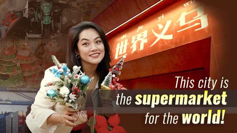 US_tariff_threats_less_scary_when_you_trade_with_the_whole_world_poster - My Global News: Young Voices U.S. tariff threats less scary when you trade with the whole world video poster