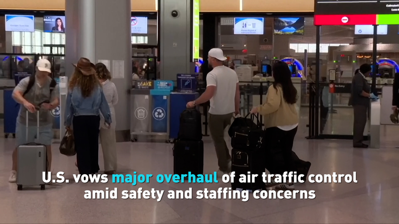 US_vows_major_overhaul_of_air_traffic_control_amid_safety_concerns_poster - My Global News: Young Voices U.S. vows major overhaul of air traffic control amid safety concerns video poster