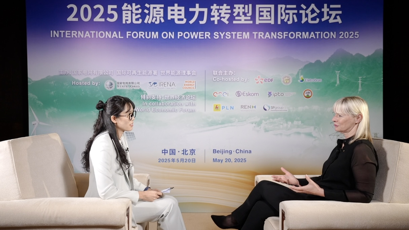 WEC_China_has_key_role_in_shaping_new_global_energy_operating_system_poster - My Global News: Young Voices WEC: China has key role in shaping new global energy operating system video poster
