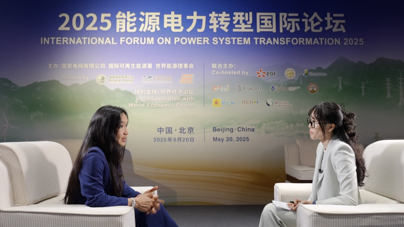 How Energy Transition is Powering the Future: Insights from the World Economic Forum WEF: Energy transition drives industrial transformation and growth video poster