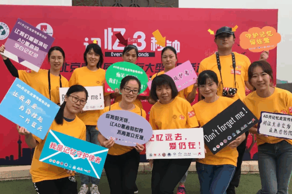 Chinese Doctor Wins Big WHO Award for Helping Older People Stay Healthy 🏆 WHO honors Chinese aging specialist with health award