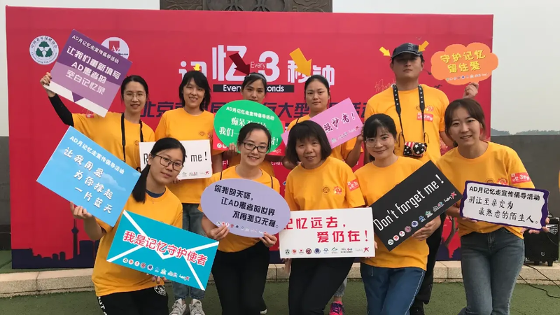 WHO_honors_Chinese_aging_specialist_with_health_award - My Global News: Young Voices WHO honors Chinese aging specialist with health award