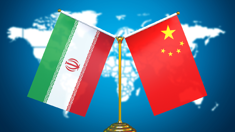 Wang Yi: China welcomes Iran's pursuit of dialogue on nuclear issue