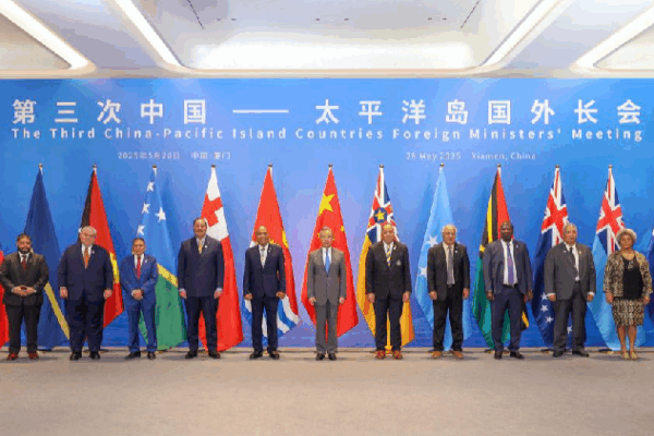 Wang Yi calls for building China-PICs community with shared future