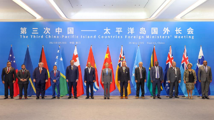 Wang_Yi_calls_for_building_China-PICs_community_with_shared_future - My Global News: Young Voices Wang Yi calls for building China-PICs community with shared future