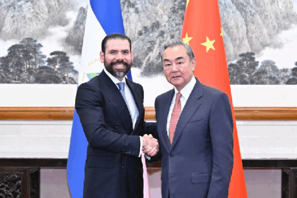 China and Nicaragua Strengthen Friendship in Beijing Meeting π Wang Yi meets Nicaragua's presidential advisor, foreign minister