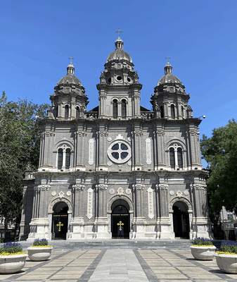 Discover Beijing’s Historic Wangfujing Church π°β¨ Wangfujing Church: A historic witness to cultural exchange video poster