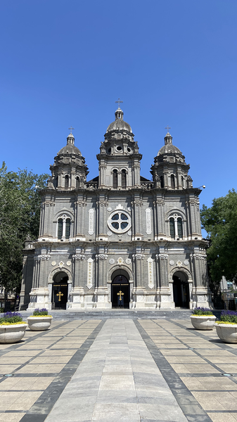 Wangfujing_Church_A_historic_witness_to_cultural_exchange_poster - My Global News: Young Voices Wangfujing Church: A historic witness to cultural exchange video poster