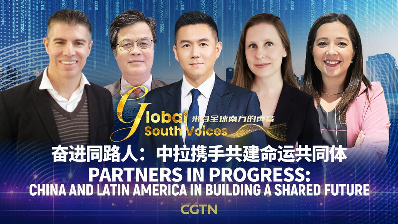 Watch: China and Latin America in building a shared future