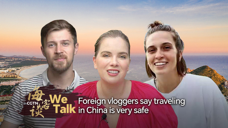 Traveling in China: Foreign Vloggers Share Why It’s So Safe and Awesome! ๐๐ We Talk: Foreign vloggers say traveling in China is very safe video poster