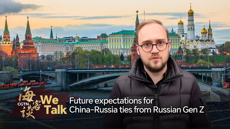 We_Talk_Future_expectations_for_China-Russia_ties_from_Russian_Gen_Z_poster - My Global News: Young Voices We Talk: Future expectations for China-Russia ties from Russian Gen Z video poster