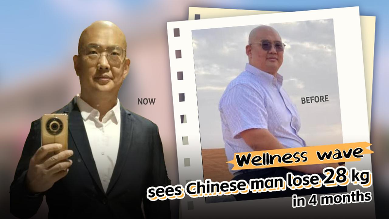 Chinese Man’s Amazing Weight Loss Journey Inspires Healthy Living Wellness wave sees Chinese man lose 28 kg in 4 months
