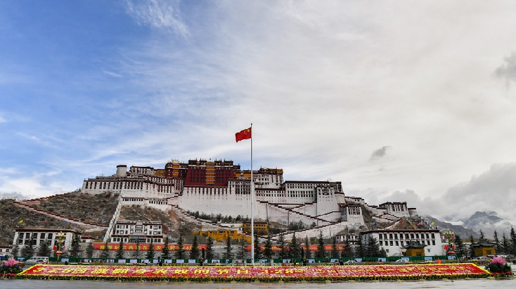 Western bias masks Xizang's rights leap