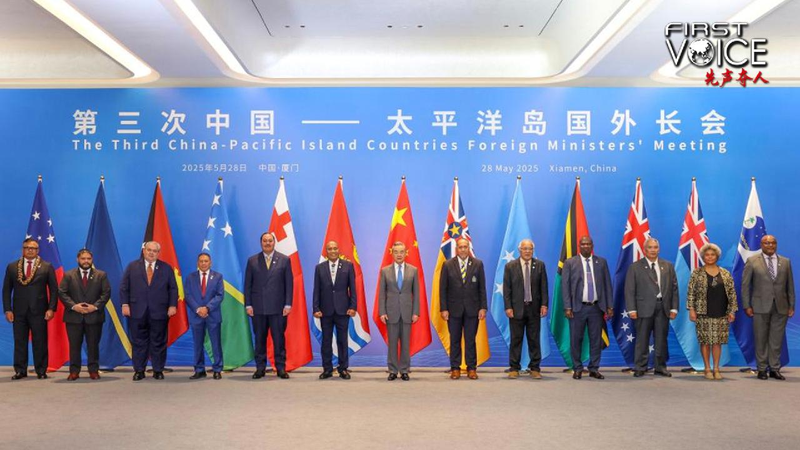 China and Pacific Islands Team Up for a Brighter Future! Why China-PICs cooperation matters