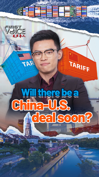 Will there be a China-U.S. deal soon? video poster