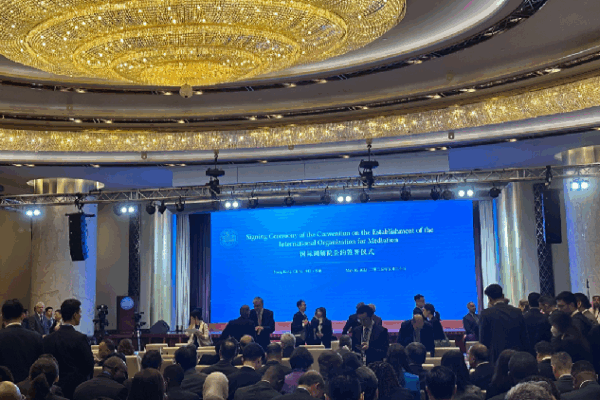 New World Mediation Organization Begins in Hong Kong to Help Countries Get Along World's first intergovernmental mediation body set up in Hong Kong