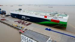 World’s Biggest Car-Carrier Ship Sets Sail from Shanghai! 🚢 World's largest car carrier delivered in Shanghai