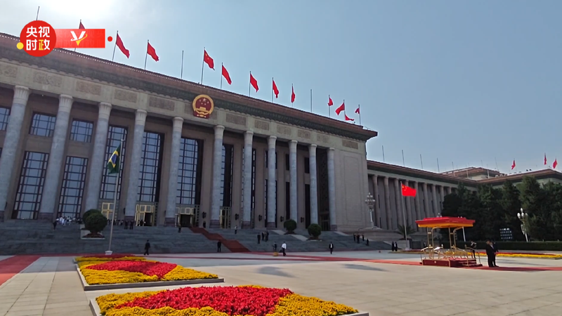 π China and Brazil: Presidents Xi Jinping and Lula da Silva Meet in Beijing! Xi Jinping holds welcome ceremony for Brazilian president