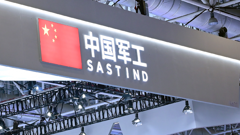 Xi_Jinping_signs_order_on_protection_of_military-industrial_facilities - My Global News: Young Voices Xi Jinping signs order on protection of military-industrial facilities