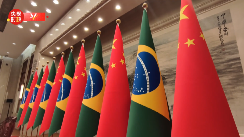 Xi Jinping and Brazil’s President Lula Sign Cooperation Documents in Beijing! π Xi, Lula attend signing ceremony of cooperation documents