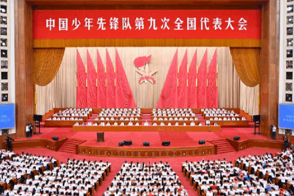 Chinese President Encourages Kids to Build a Bright Future at Youth Congress 🎈 Xi congratulates Chinese Young Pioneers on 9th national congress