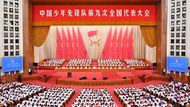 Xi congratulates Chinese Young Pioneers on 9th national congress
