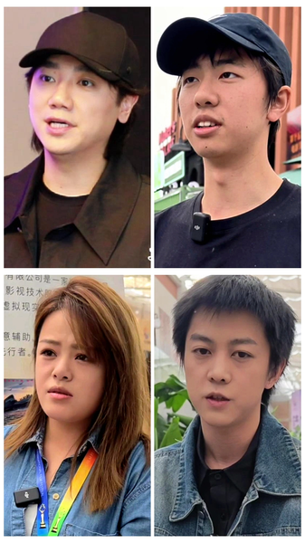 Young_talents_in_film_industry_share_their_hopes_poster - My Global News: Young Voices Young talents in film industry share their hopes video poster