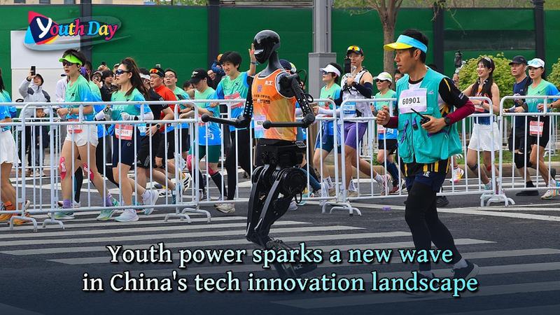Youth power sparks a new wave in China's tech innovation landscape