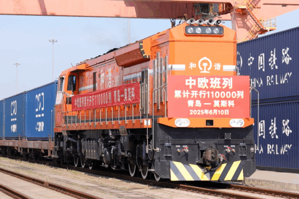 All Aboard! The 110,000th China-Europe Train Sets Off 🚂 110,000 trips: China-Europe freight train service marks new milestone video poster