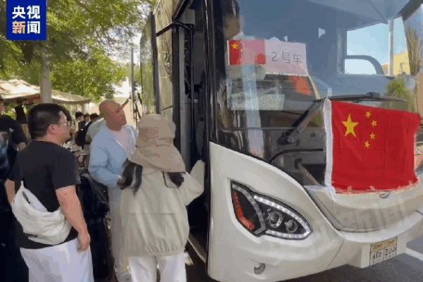 119 Chinese Citizens Safely Evacuated from Israel to Egypt π¨π³βοΈπͺπ¬ 119 Chinese citizens evacuated from Israel to Egypt